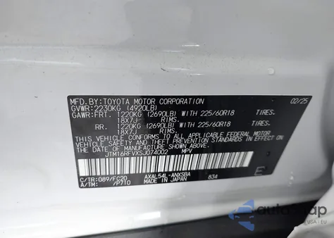 2025 Toyota Rav4 Hybrid Se z USA, uszkodzony, nr VIN JTM16RFVXSJ074002